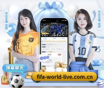 探索世界杯的无限可能与机遇